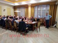 ���������� 1 � 2 ����� �� �������� �� Caleffi: ������ ������ ��������� � ���������