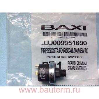 Датчик давления системы отопления MAINFOUR BAXI