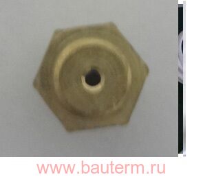 Форсунка Ж/Г 14 кВт 0,9 мм для котла SIGMA ECO PTD, ALPHATHERM