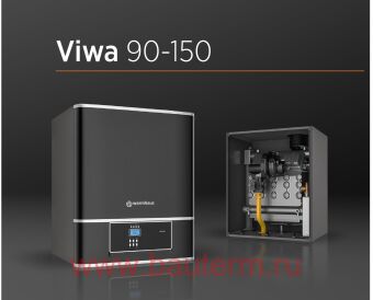    VIWA 150, Warmhaus