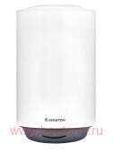   ARISTON ABS PRO R INOX 30 V SLIM
