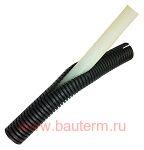 Гофро-трубка 16 (40 см)