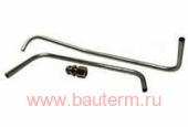Импульсная трубка AV R 1/2", Danfoss
