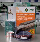 ������ ��� �������� ���� ��-18-180 �� (10�.)