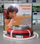     (9,4-12,0 2) 67. -18-1206 