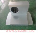      SIGMA ECO PTD, ALPHATHERM