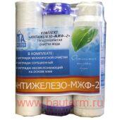 �������� ���������� "���������� - ��� - 2"