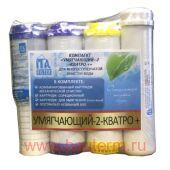 �������� ���������� "������ ���������� 2"