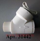  PPR   25 , DIZAYN HI-TECH 2  