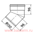 Комплект отводов дымохода 45 гр. Ду 130 РР (2 шт)