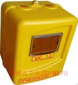 Корпус для счетчика газа G4 пластик