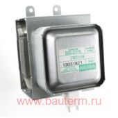 Магнетрон СВЧ SA 2M219K