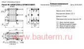 Теплообменник пластинчат разборн Dt 40С=0.5м3-24кВт -70/50С Ду 25 Ридан DANFOSS